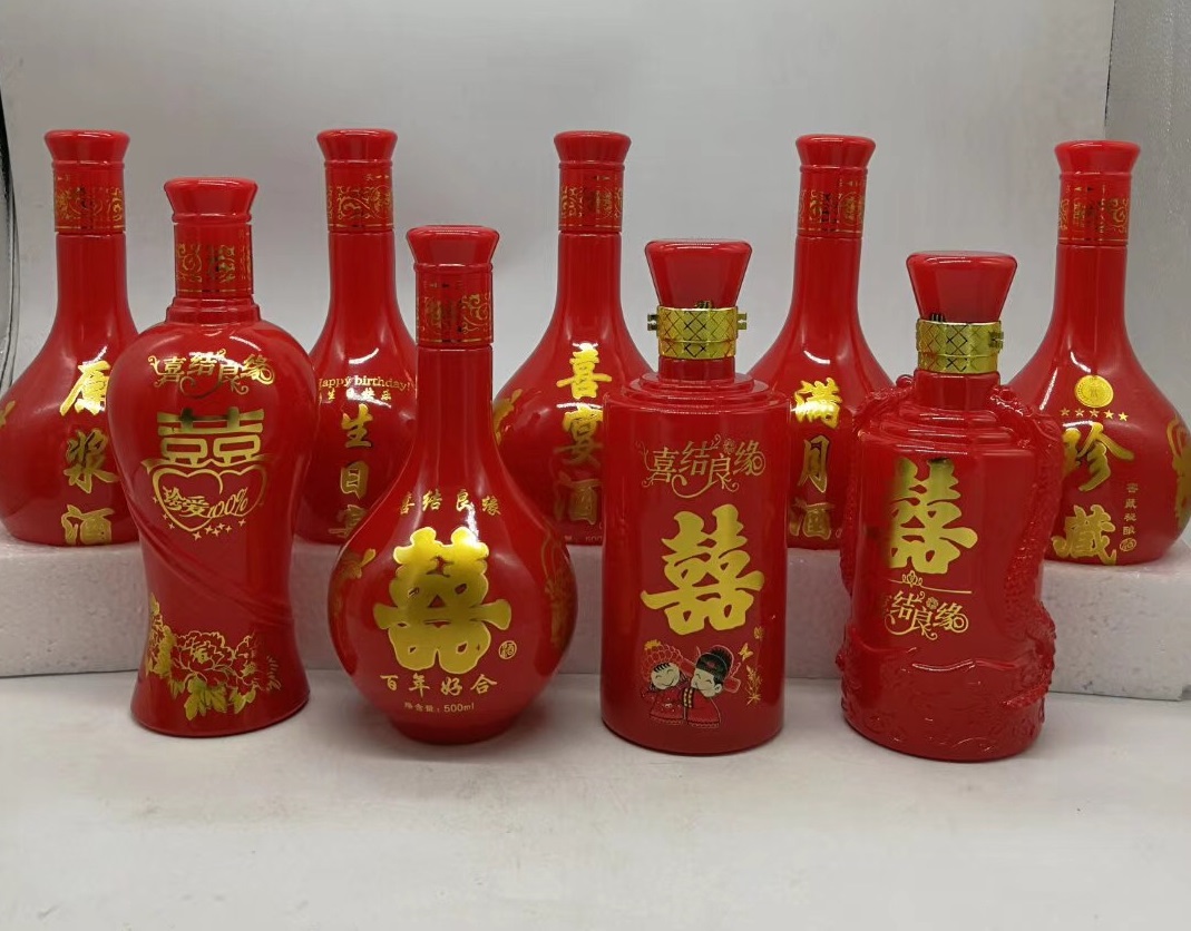 玻璃瓶生產(chǎn)廠家 玻璃瓶生產(chǎn)廠家