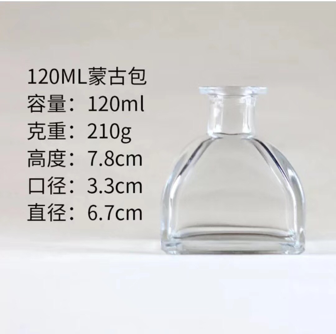 玻璃瓶生產(chǎn)廠家 玻璃瓶生產(chǎn)廠家