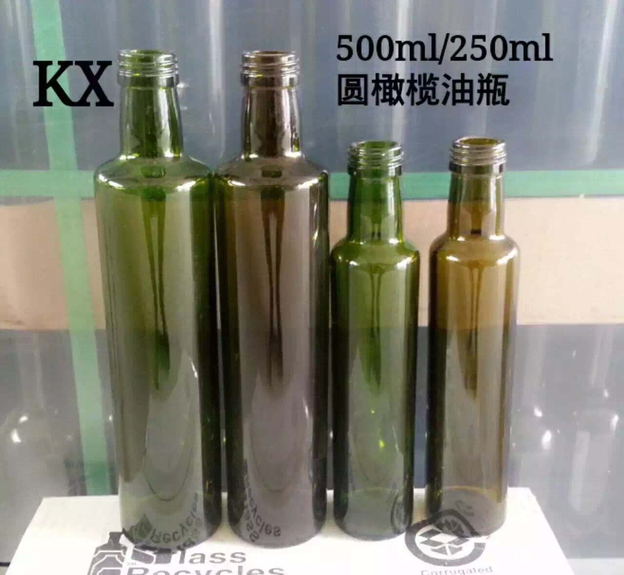 玻璃瓶廠 玻璃瓶廠