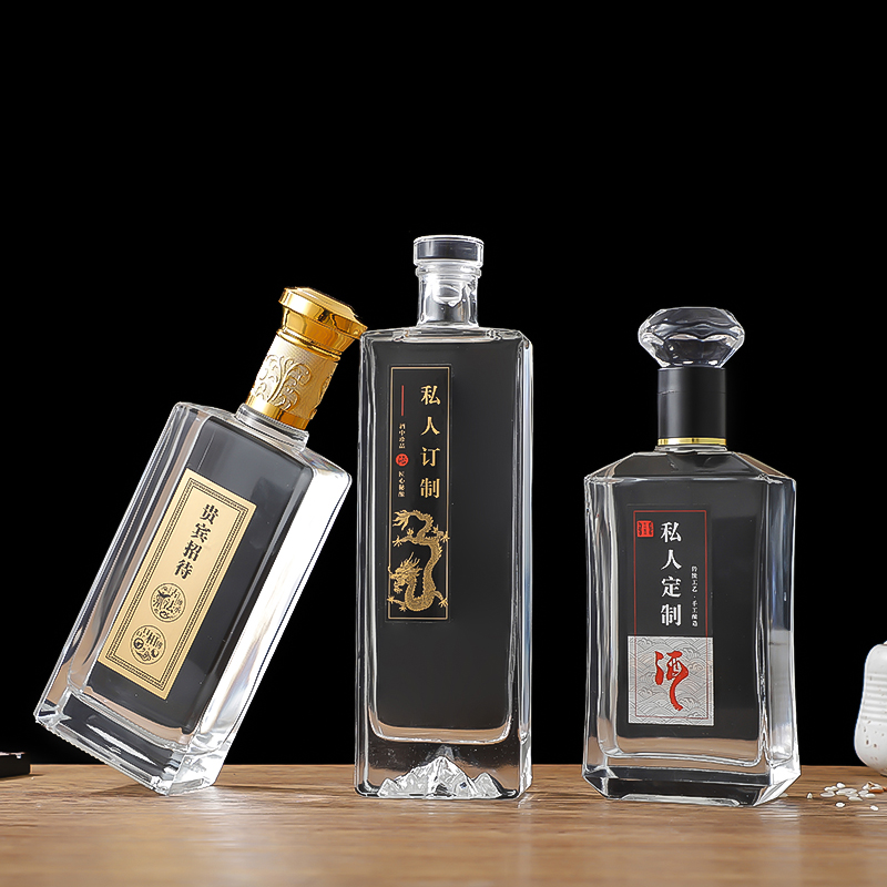 玻璃瓶廠
