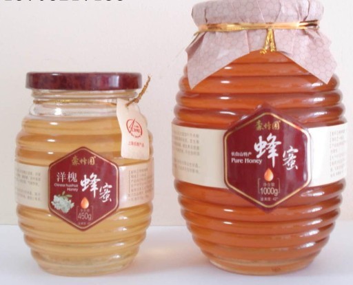 玻璃瓶生產(chǎn)廠家 玻璃瓶生產(chǎn)廠家